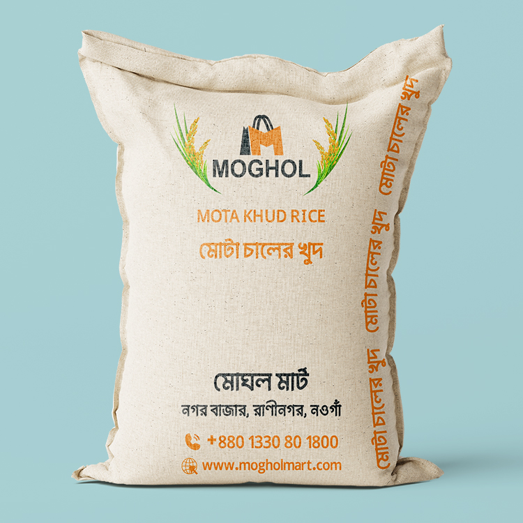Mota Khud Rice ( মোটা চালের খুদ ) – Shopping at the cheapest price